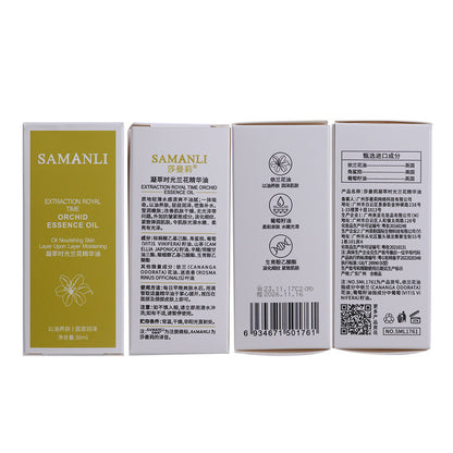 Moisturizing and Fine Line Reduction Facial Skin Care Oil