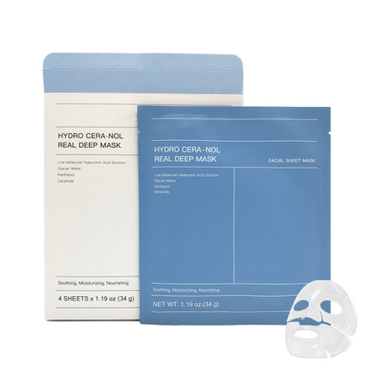 Hydrating and Moisturizing Mask